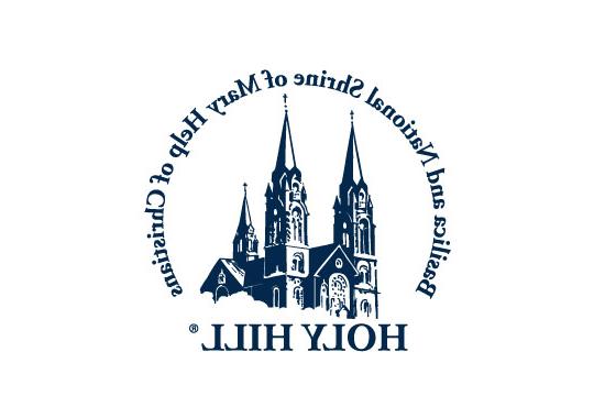 Holy Hill Logo - 医疗计费和编码 Program Page - 弗洛伦斯, KY